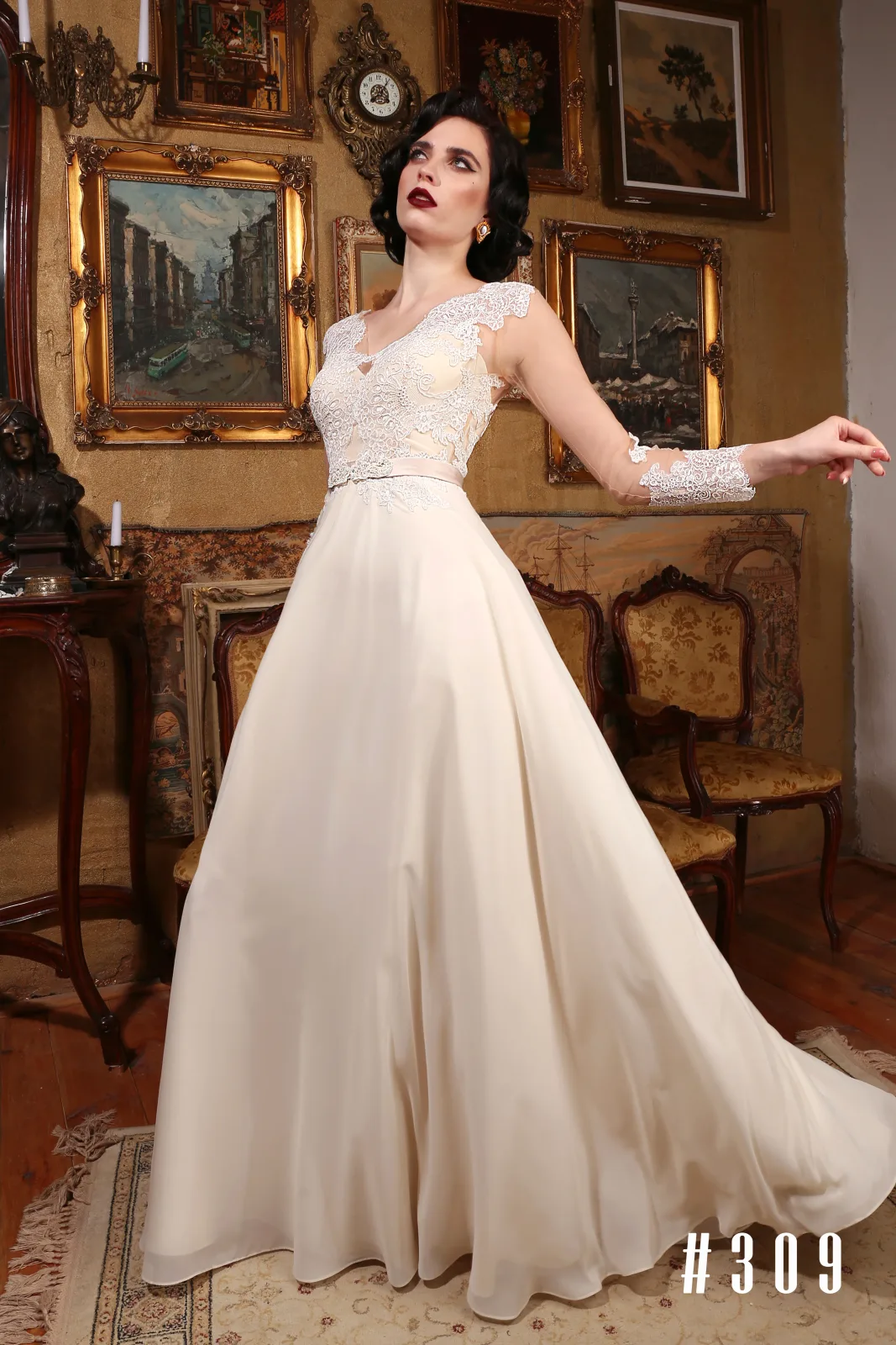 Елена